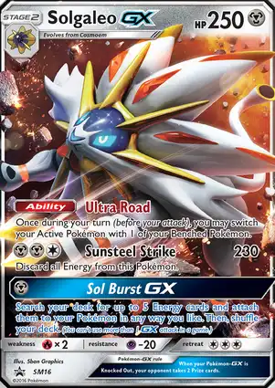 Solgaleo GX SM16 Sun & Moon Promos