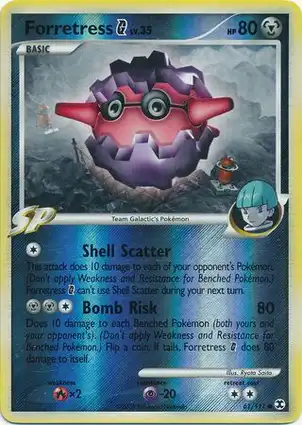 Forretress G 61/111 Rising Rivals
