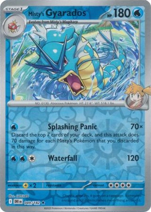 Misty's Gyarados 049/182 Destined Rivals