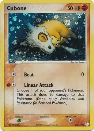 Cubone 60/112 EX FireRed & LeafGreen