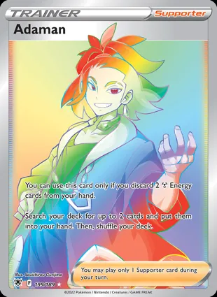 Adaman 199/189 Astral Radiance