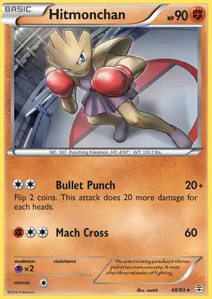 Hitmonchan 48/83 Generations
