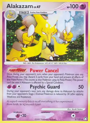 Alakazam 2/123 Mysterious Treasures