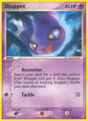 Shuppet 40/100 EX Crystal Guardians