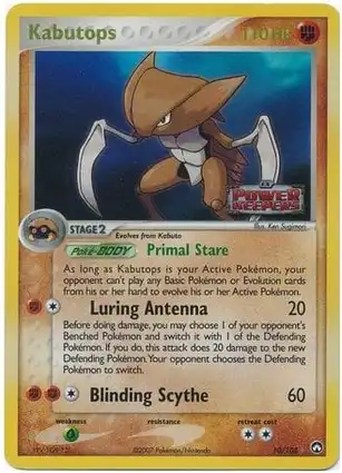 Kabutops 10/108 EX Power Keepers