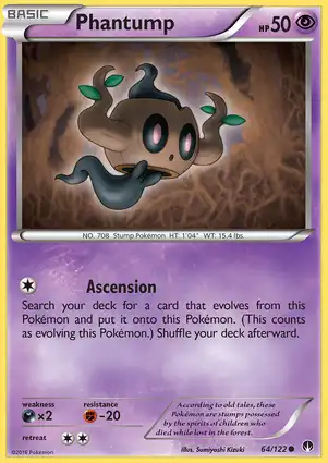 Phantump 64/122 BREAKpoint