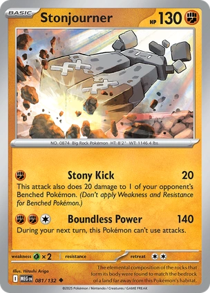 Stonjourner 081/132 Mega Evolution