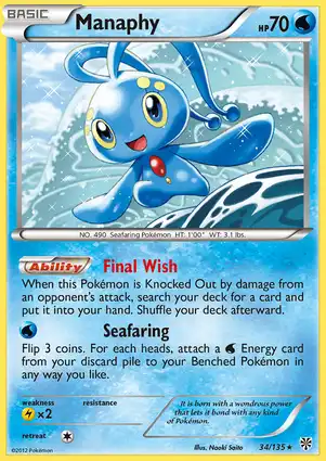 Manaphy 34/135 Plasma Storm