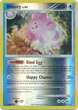 Blissey 5/123 Mysterious Treasures