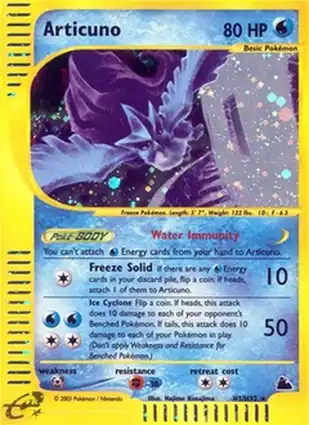 Articuno H3/H32 Skyridge