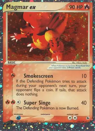 Magmar ex 100/109 EX Ruby & Sapphire