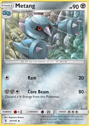 Metang 84/145 Guardians Rising