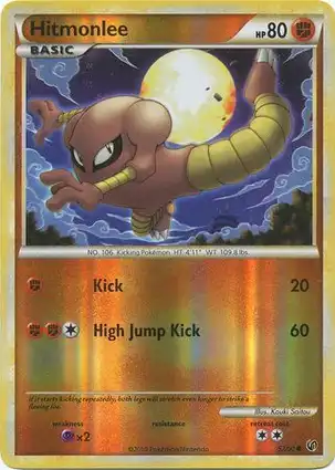 Hitmonlee 52/90 Undaunted