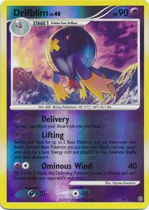 Drifblim 16/100 Stormfront