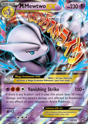 M Mewtwo-EX 63/162 BREAKthrough