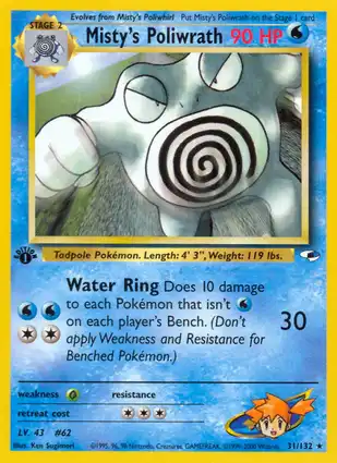 Misty's Poliwrath 31/132 Gym Heroes 1st Edition