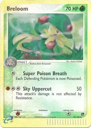Breloom 33/100 EX Sandstorm