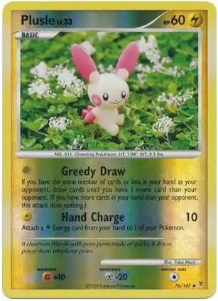 Plusle 76/147 Supreme Victors
