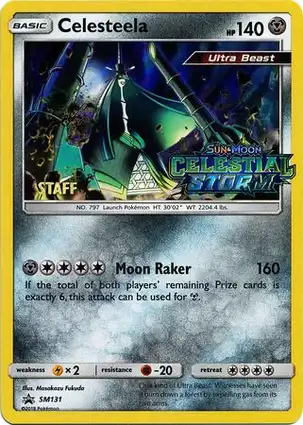 Celesteela SM131 Sun & Moon Promos