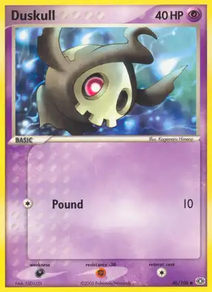 Duskull 46/106 EX Emerald