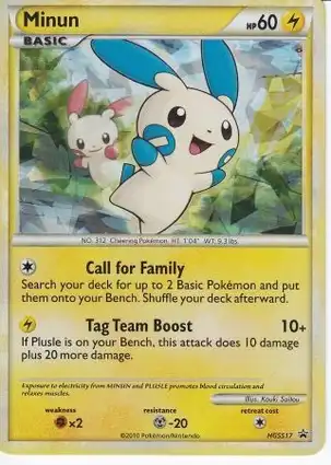 Minun HGSS17 HeartGold & SoulSilver Promos
