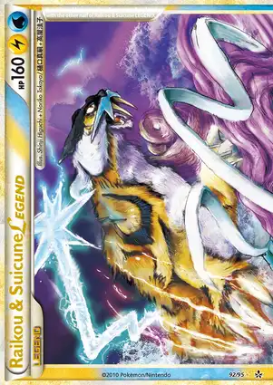 Raikou & Suicune LEGEND 92/95 Unleashed