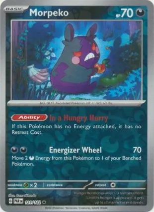Morpeko 121/182 Paradox Rift
