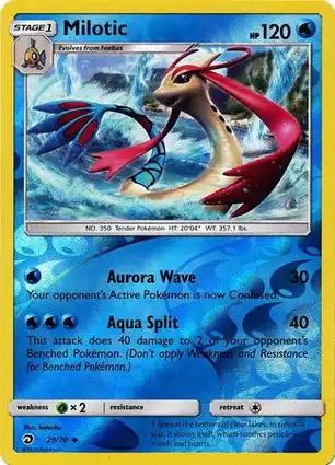 Milotic 29/70 Dragon Majesty