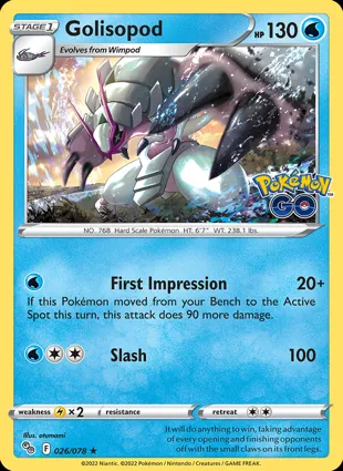 Golisopod 026/078 Pokémon GO
