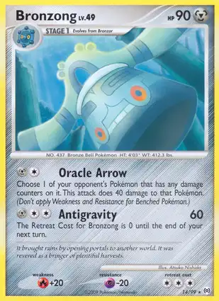Bronzong 14/99 Arceus