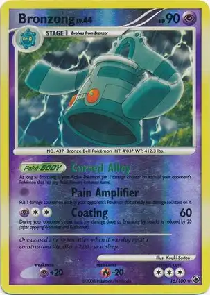 Bronzong 16/100 Majestic Dawn