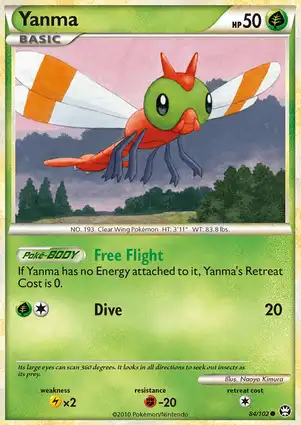 Yanma 84/102 Triumphant