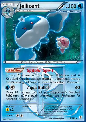 Jellicent 39/135 Plasma Storm