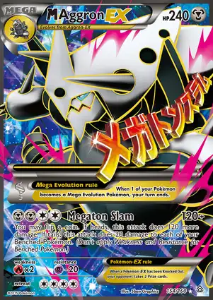 M Aggron-EX 154/160 Primal Clash