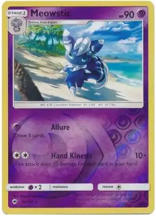 Meowstic 60/147 Burning Shadows