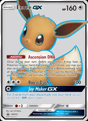 Eevee GX SM242 Sun & Moon Promos