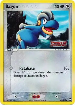 Bagon 43/108 EX Power Keepers