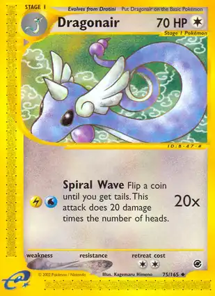 Dragonair 75/165 Expedition Base Set