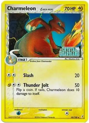 Charmeleon 30/100 EX Crystal Guardians