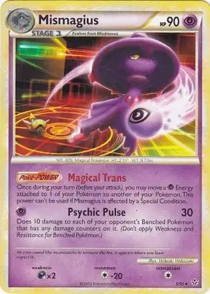 Mismagius 5/95 Unleashed