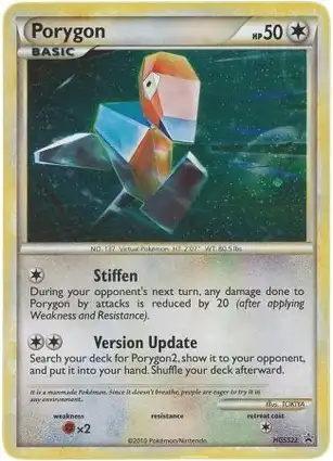 Porygon HGSS22 HeartGold & SoulSilver Promos