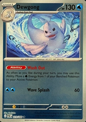 Dewgong 019/088 Perfect Order