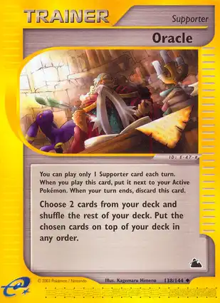 Oracle 138/144 Skyridge