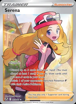 Serena 193/195 Silver Tempest