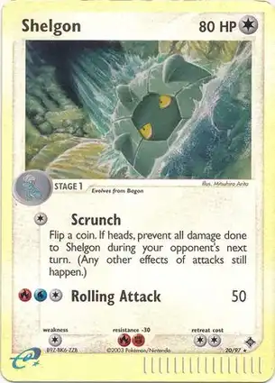 Shelgon 20/97 EX Dragon