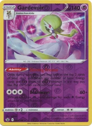 Gardevoir 061/198 Chilling Reign