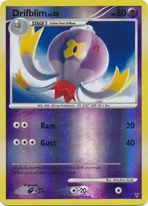 Drifblim 57/147 Supreme Victors