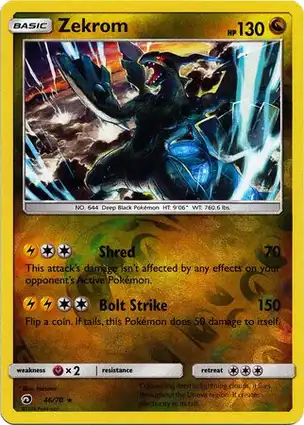 Zekrom 46/70 Dragon Majesty