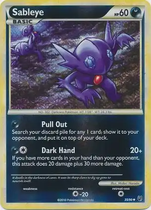 Sableye 35/90 Undaunted