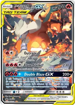 Reshiram & Charizard GX SM201 Sun & Moon Promos